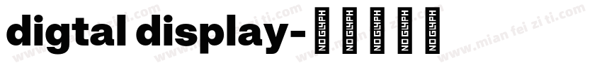 digtal display字体转换